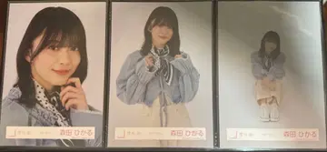 사쿠라자카46 모리타 히카루 컬러 데님