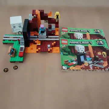 레고 마인크래프트 어둠의 포탈 21143