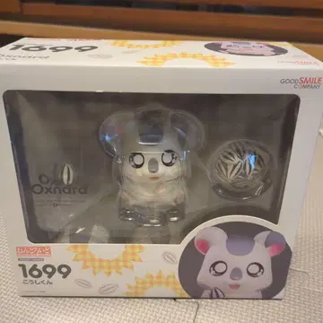 넨도로이드 1699 코우시군 피규어