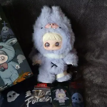 메이메이 다크 포레스트