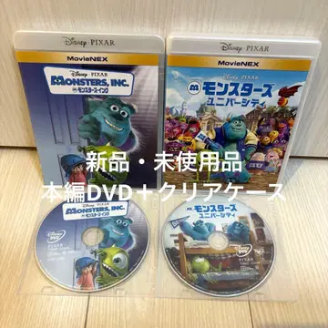 [ 미사용 새상품 ] 몬스터 주식회사 유니버시티 DVD 세트 디즈니