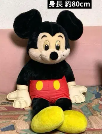 미키마우스 큰 봉제 인형 BIG 레트로 쇼와