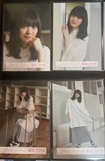 사쿠라자카46 모리타 히카루 씨, 드론 선회 중