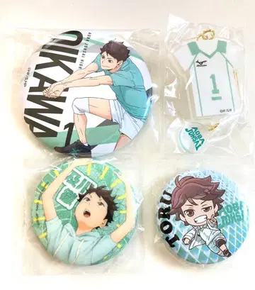 하이큐 캔뱃지 오이카와 토오루 가챠, 복권