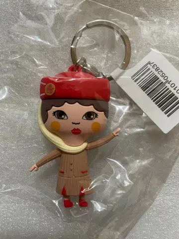 에미레이트 항공 Emirates 캐빈 크루 키링