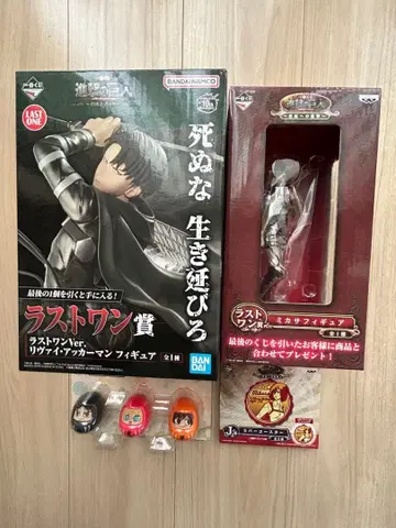 진격의 거인 리바이 제일복권 라스트 원상 피규어 외 미카사 피규어 등