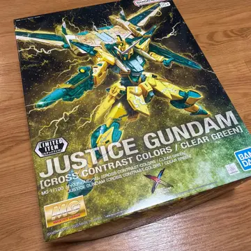 MG 저스티스 건담 CROSS CONTRAST COLORS