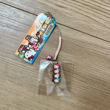 지역 한정 키티 군마현 구운 만주 족쇄 스트랩