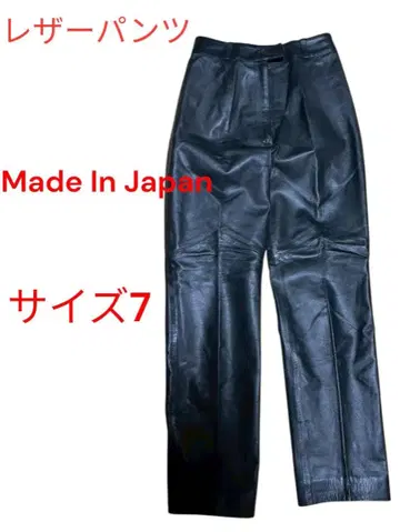 [대특가] 가죽 팬츠 가죽 사이즈 7 일본제 가죽 재킷 바이크 라이더
