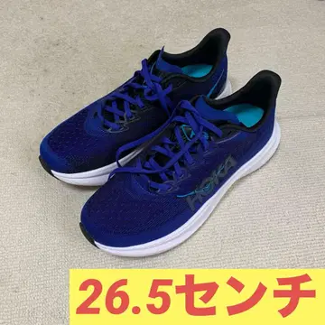 HOKA 블루 러닝화