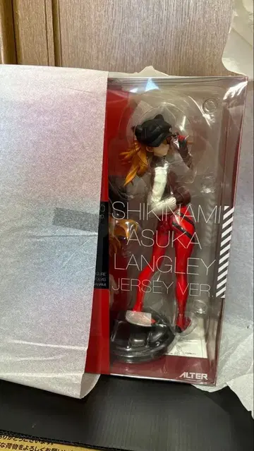 [미개봉 새상품] 시키나미 아스카 랑그레이 저지Ver. 알터