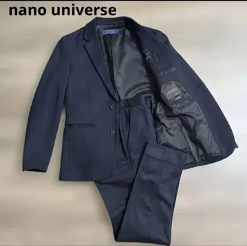 나노 유니버스 다메리노 셋업