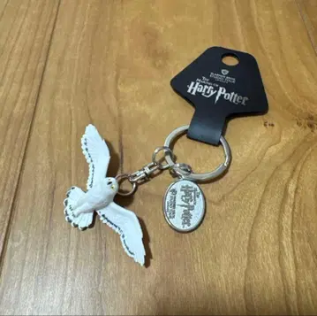 [영국 구매] Harry Potter 죽음의 성물 헤드윅 키링