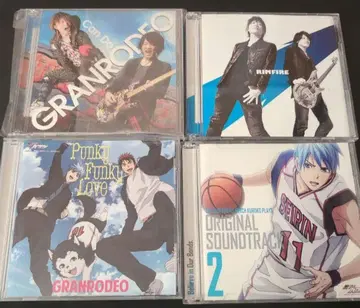 GRANRODEO 3장+쿠로코의 농구 오리지널 사운드트랙 총 4장 세트