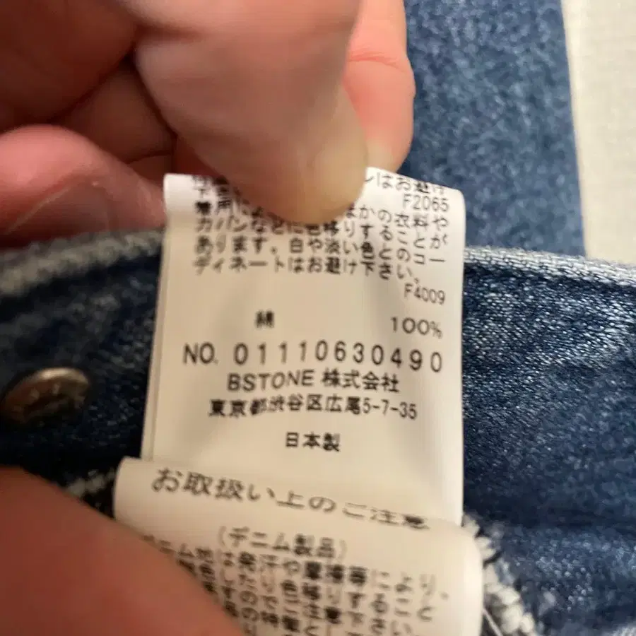 4번째 상품 이미지