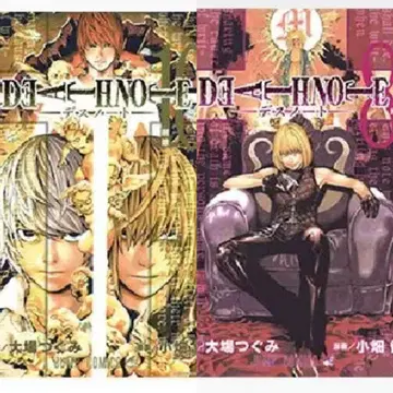 제일복권 DEATH NOTE 데스노트 F상 클리어 포스터 멜로 니아