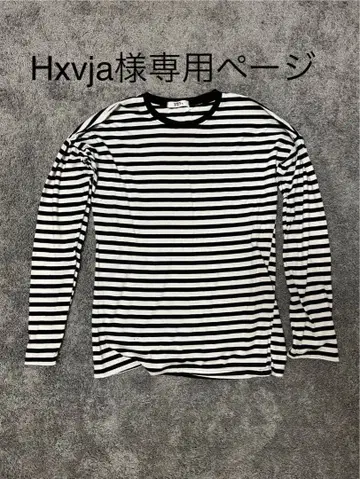 화이트 블랙 스트라이프 긴팔 티셔츠