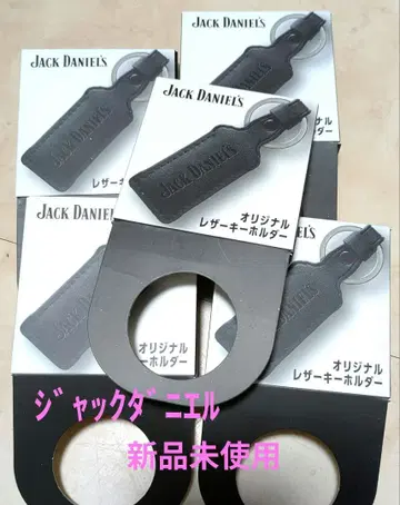 [ 새상품 ] 잭 다니엘 키링