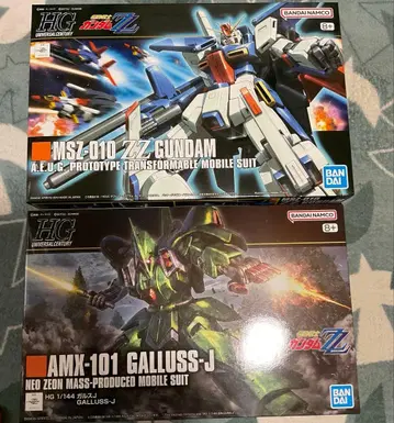 HG MSZ-010 ZZ 건담 & AMX-101 가루스 J