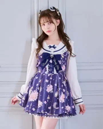 LIZLISA 주얼리 패턴 셋업 네이비