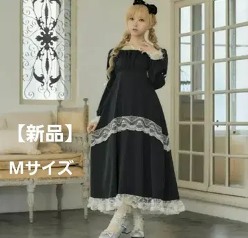 [ 새상품 ] 호시나 사쿠라코 콜라보 M 사이즈 레이스 롱 원피스 블랙