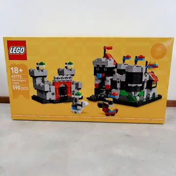 레고 40775 기사의 성 미니 세트