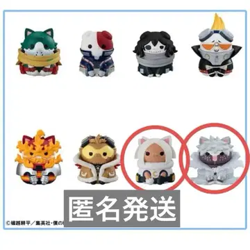 히로아카냥코 다비 미르코