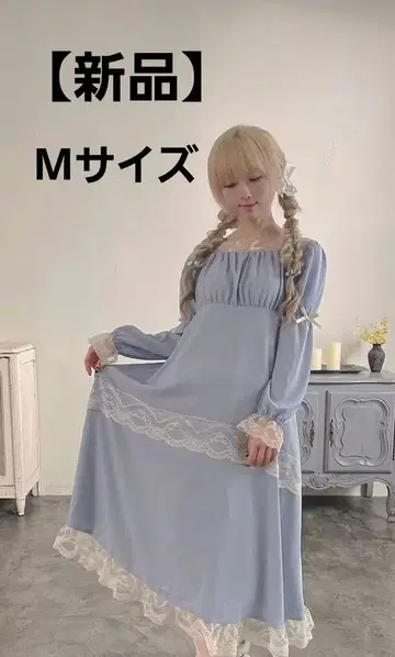 [ 새상품 ] 별명 벚꽃 콜라보 M 사이즈 레이스 롱 원피스 색스