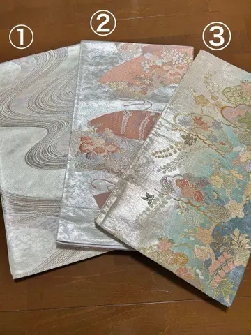 새상품급 묶음 판매 후쿠로 오비 3점