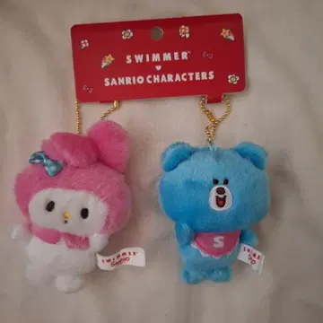 SWIMMER 산리오 캐릭터 스트랩 봉제 인형