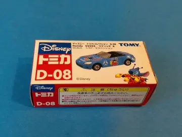 [ 디즈니 토미카 D-08 ] 혼다 S2000 스티치 R Disney