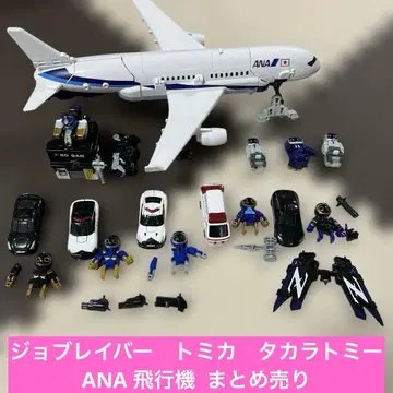 [ 새상품급 ] 조브레이버 토미카 타카라토미 ANA 비행기 묶음 판매