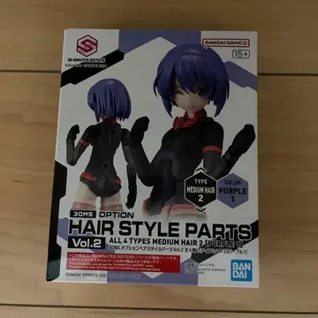 30ms 옵션 헤어스타일 부품 Vol.2 미디엄