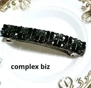Complex biz 블랙 비쥬 머리핀 [ 새상품급 ]