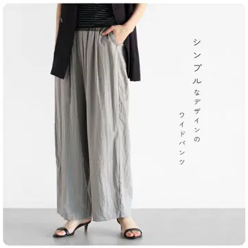 Vin  허리 셔링 와이드 팬츠