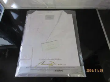 학생용 품번 830 긴팔 오픈 카라 셔츠 195//5L 컬러 화이트