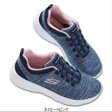 스케쳐스 DYNAMIGHT 2.0 와이드 핏