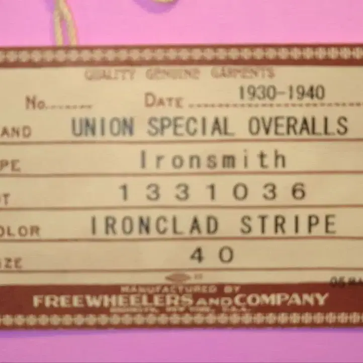 11번째 상품 이미지