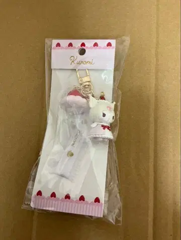 산리오 딸기 휘핑 케이크 시리즈 키링 쿠로미 크리스마스