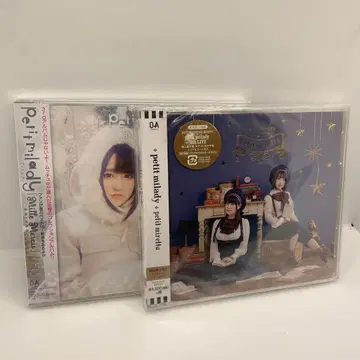 [ petit miretta ] [ Mille Mercis ] 2장 세트
