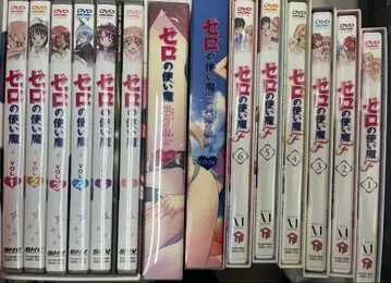 제로의 사역마 DVD 1기 2기 3기 4기 전권 세트