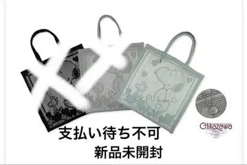 새상품 PEANUTS x 긴자와 레이스점 콜라보 레이스 백 블루 스누피