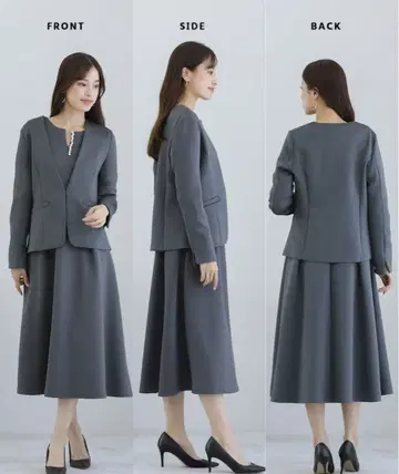 그레이 펄 자켓 스커트 셋업