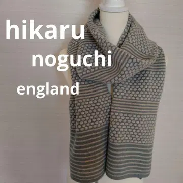 히카루 노구치 머플러