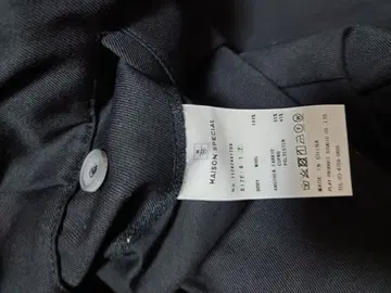 MAISON SPECIAL 와이드 팬츠