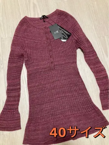 23구 니트 리브 무봉제 택 포함 미사용품