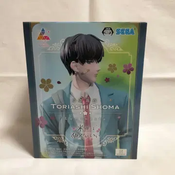 내세에는 남남이 좋겠어 토리야시 쇼마 피규어 인형뽑기 경품