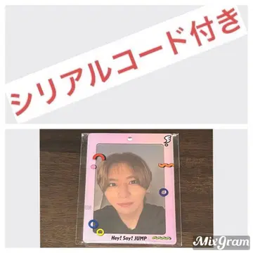 Hey! Say! JUMP S say 특전 트레이딩 카드