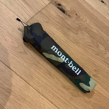 몽벨 카모 패턴 접이식 우산