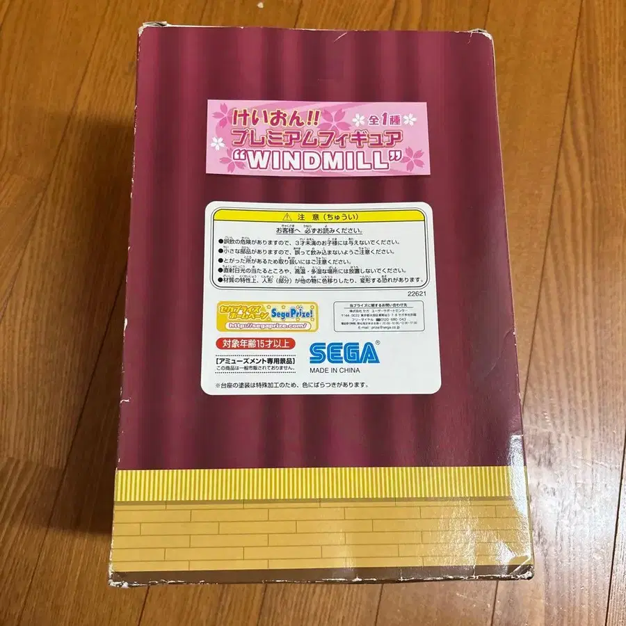 3번째 상품 이미지